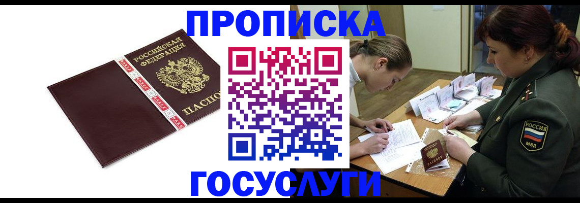 форма 3 в Киреевске